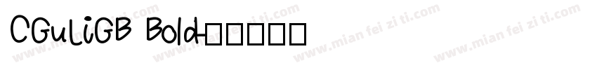 CGuLiGB Bold字体转换